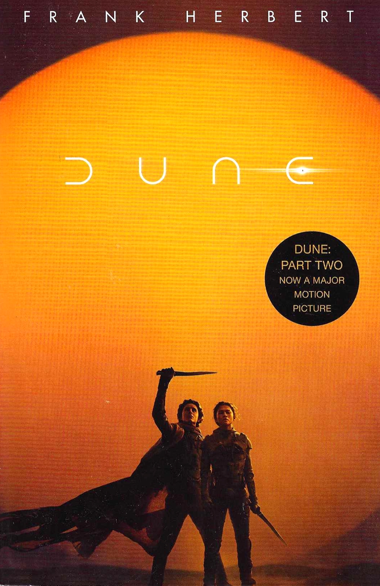DUNE