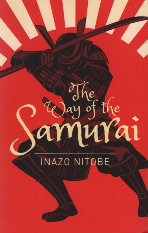 THE WAY OF THE SAMURAI