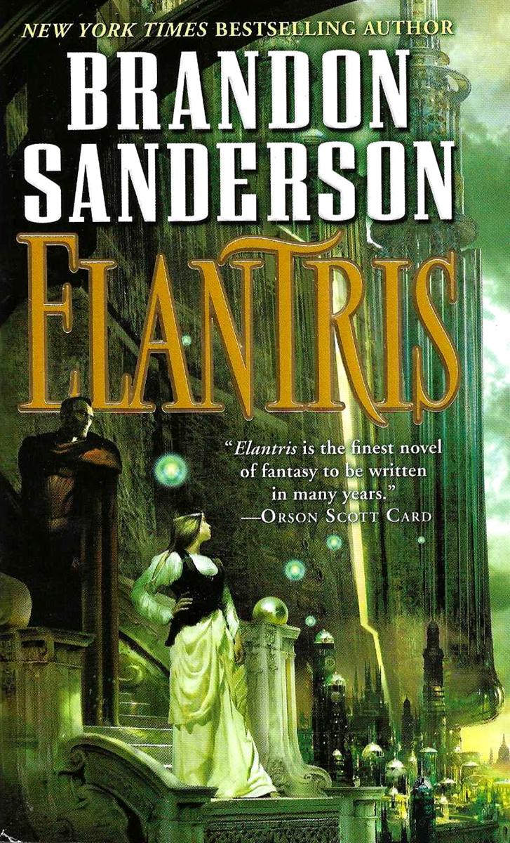 ELANTRIS