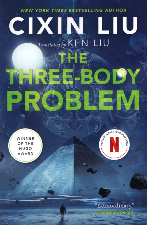 THE THREE BODY PROBLEM