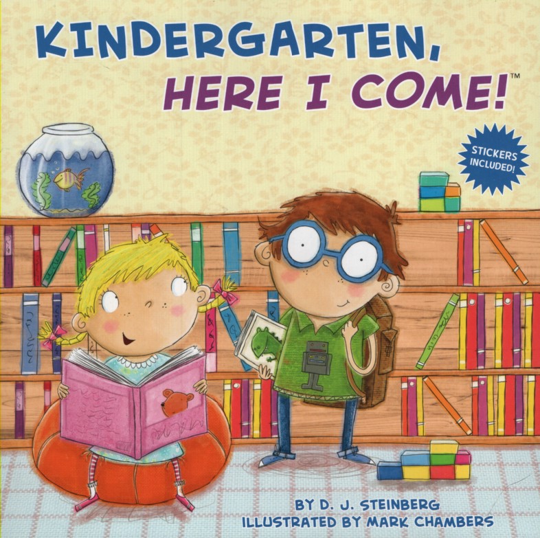 KINDERGARTEN HERE I COME