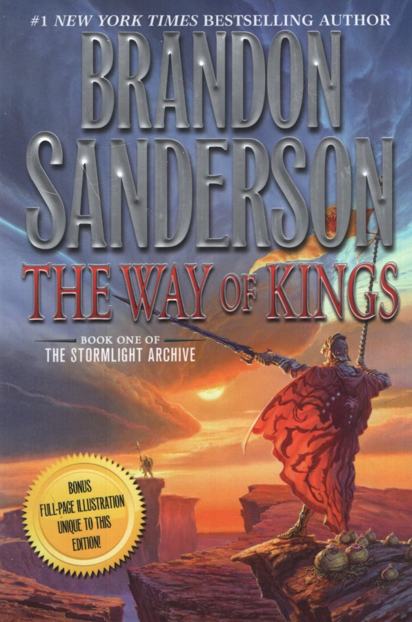 THE WAY OF KINGS [TRADE PAPERBACK]