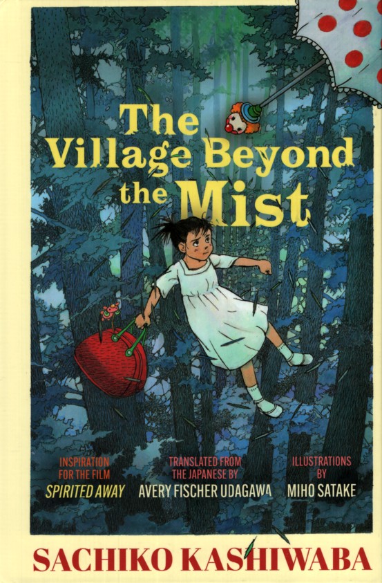 THE VILLAGE BEYOND THE MIST