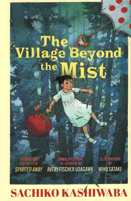 THE VILLAGE BEYOND THE MIST