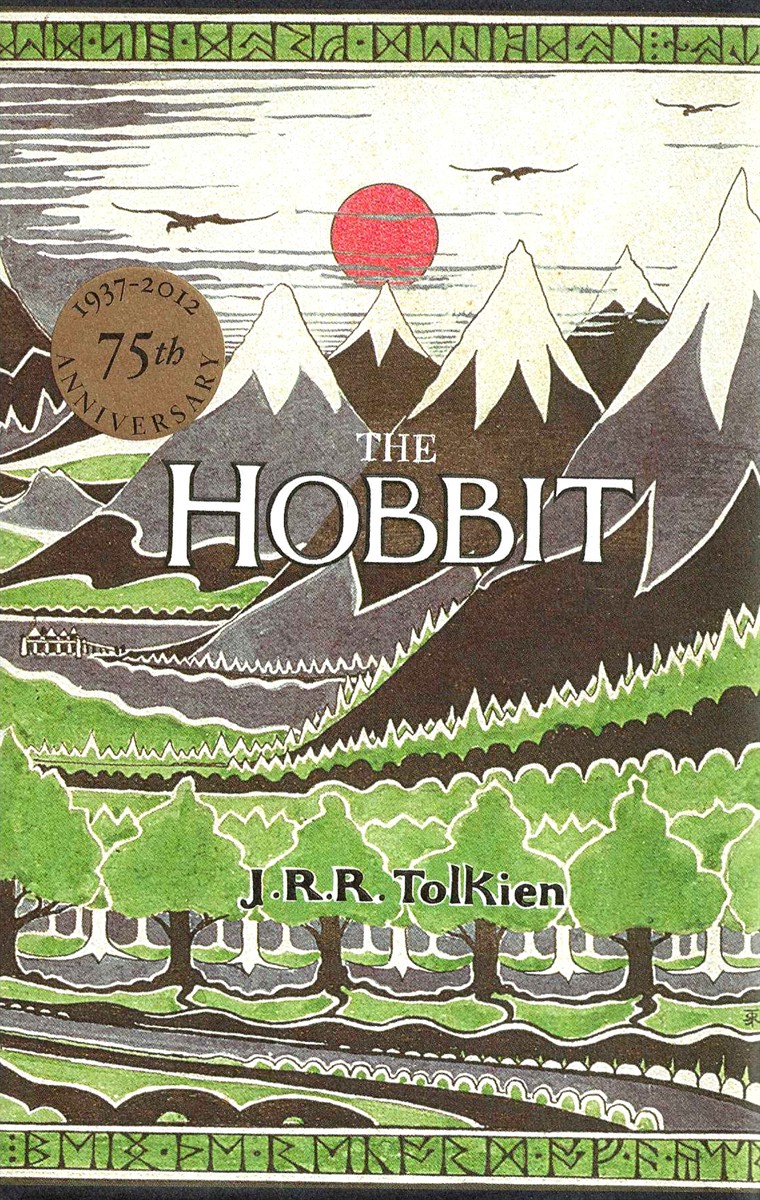 THE HOBBIT [75TH ANNIVERSARY ORIGINAL FORMAT REPRINT]