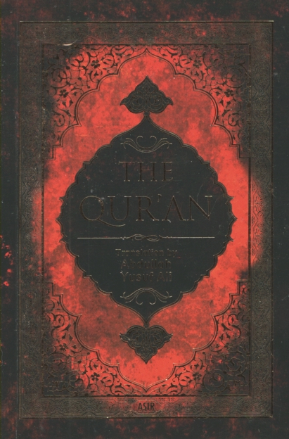 THE QUR'AN, A TRANSLATION