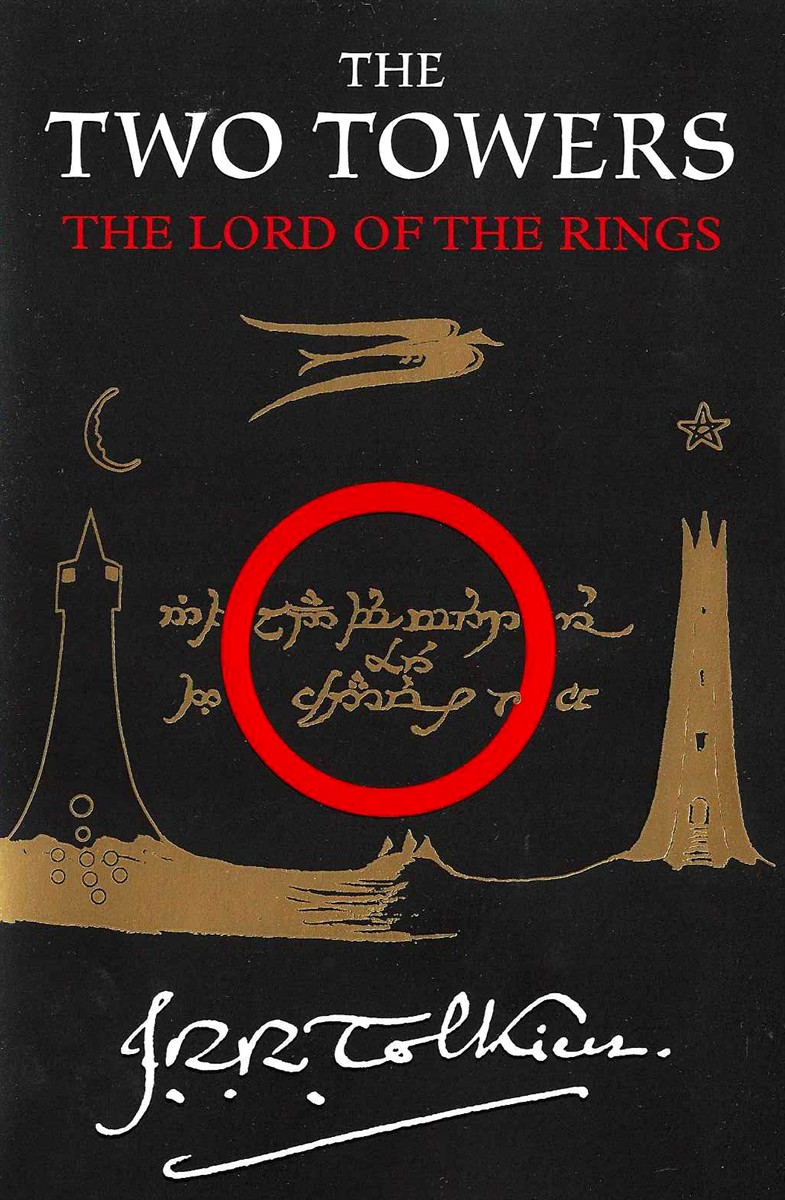 THE TWO TOWERS