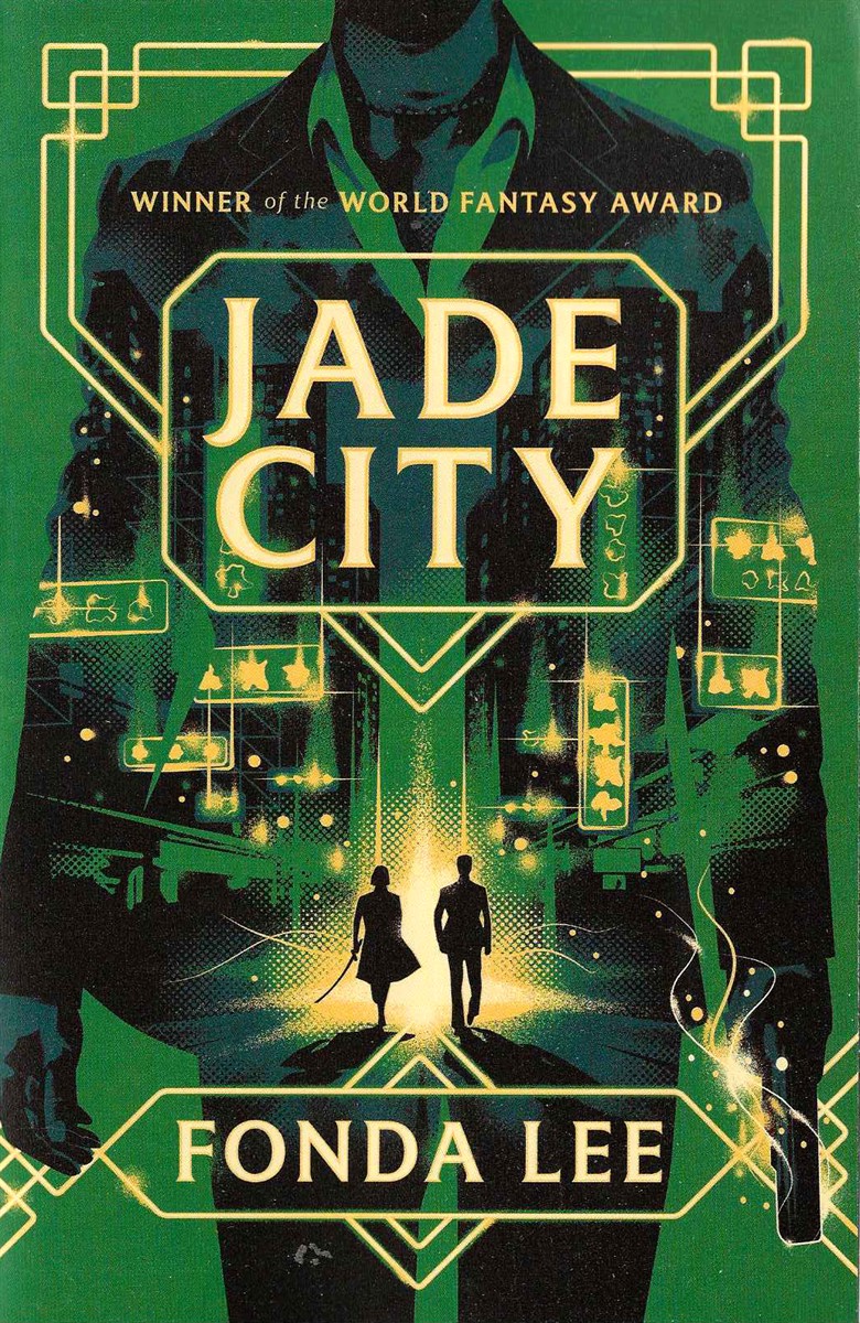 JADE CITY [NEW COVER]