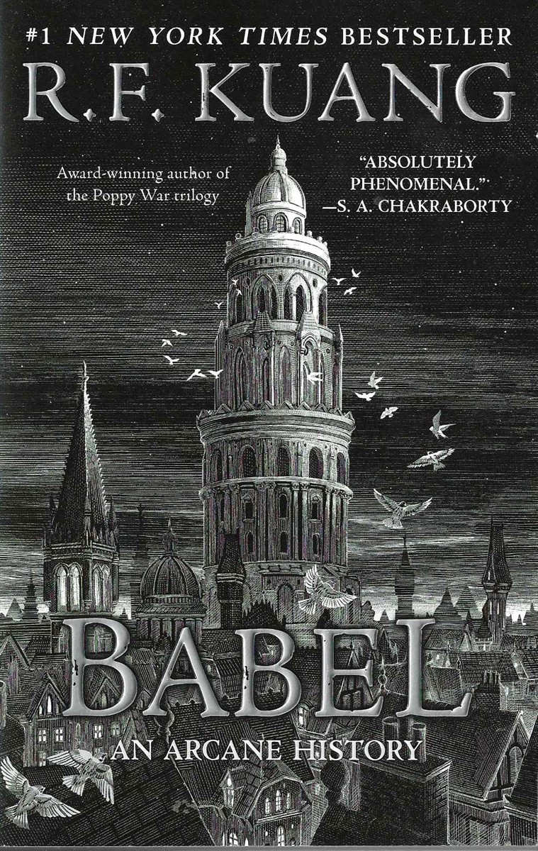 BABEL An Arcane History