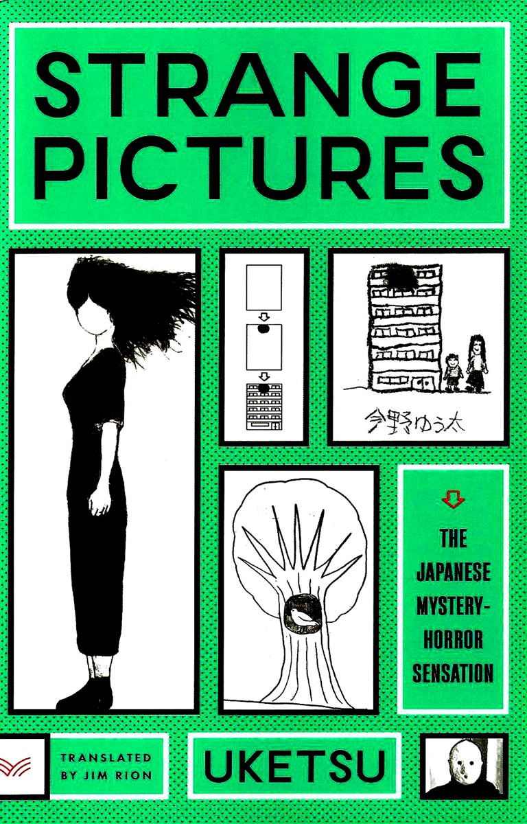 STRANGE PICTURES