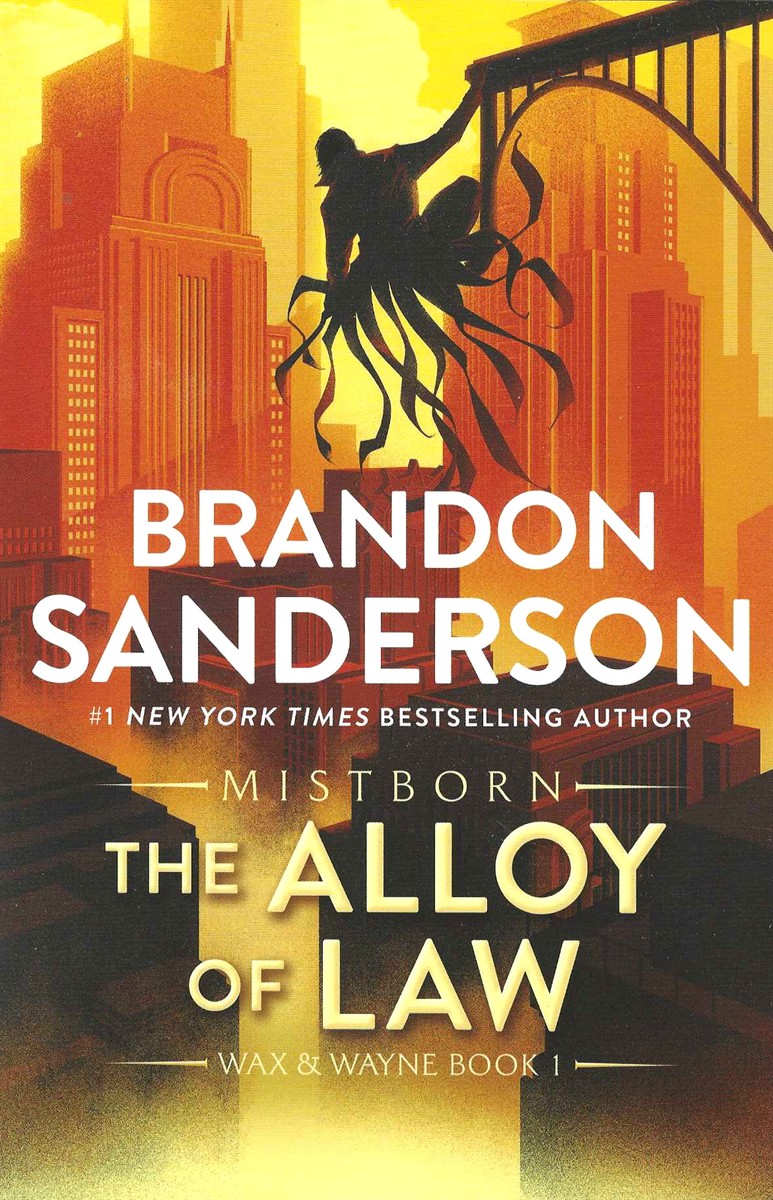 THE ALLOY OF LAW
