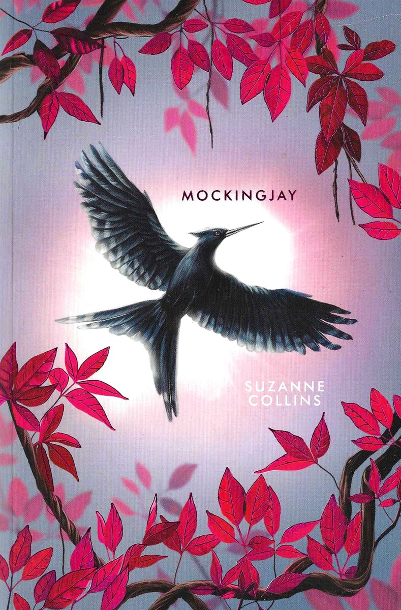 MOCKINGJAY [DELUXE EDITION]
