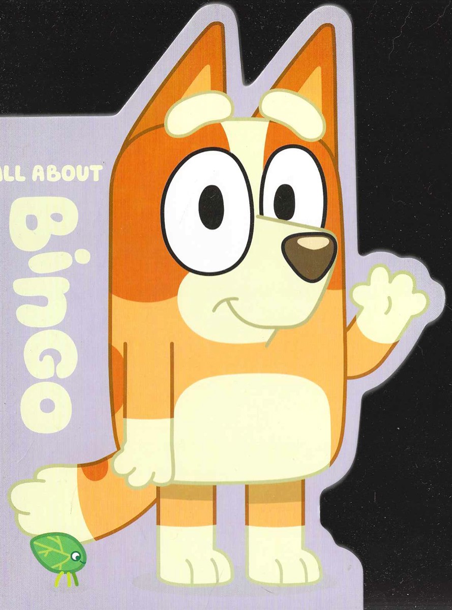 ALL ABOUT BINGO