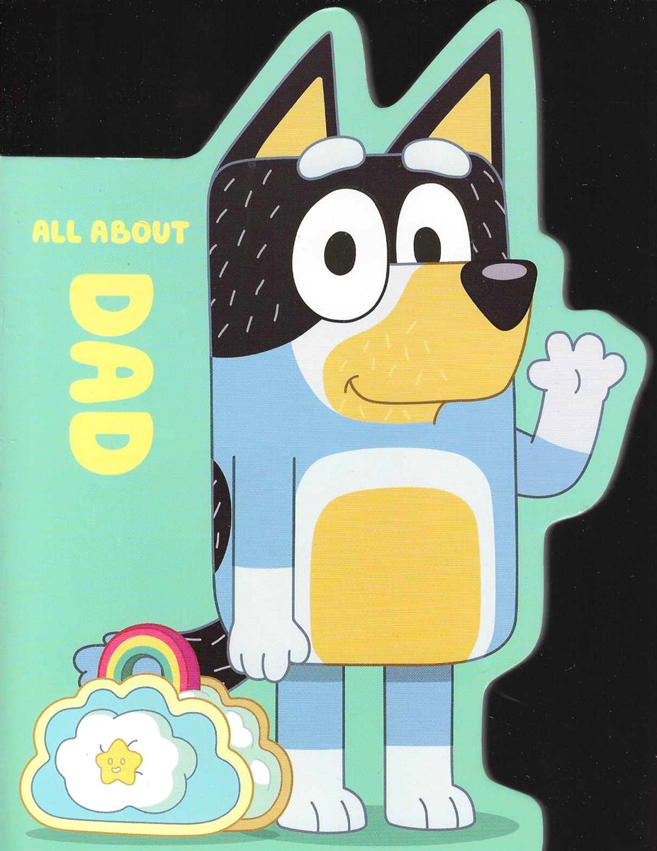 ALL ABOUT DAD
