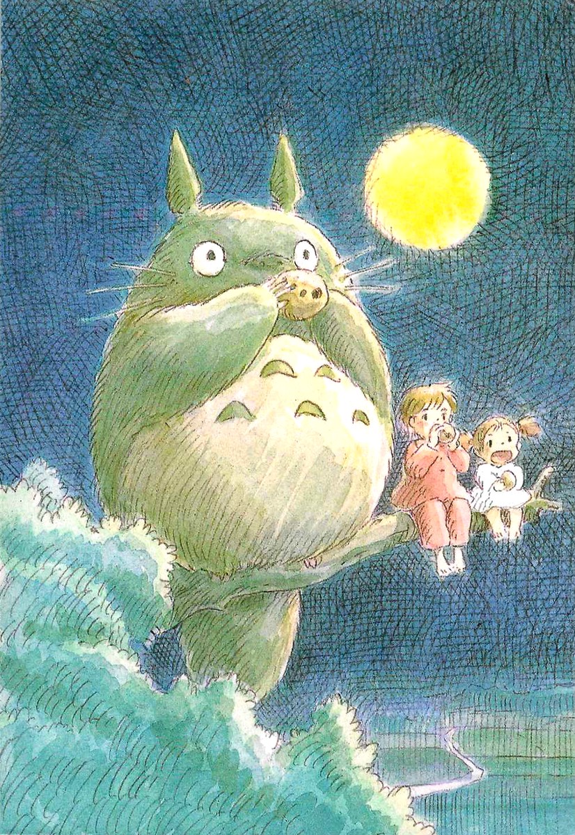 MY NEIGHBOR TOTORO JOURNAL