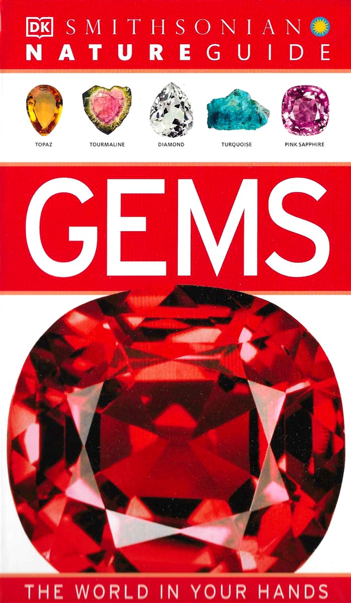 GEMS