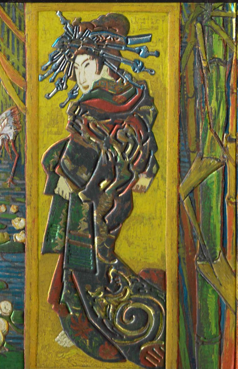 COURTESAN JOURNAL