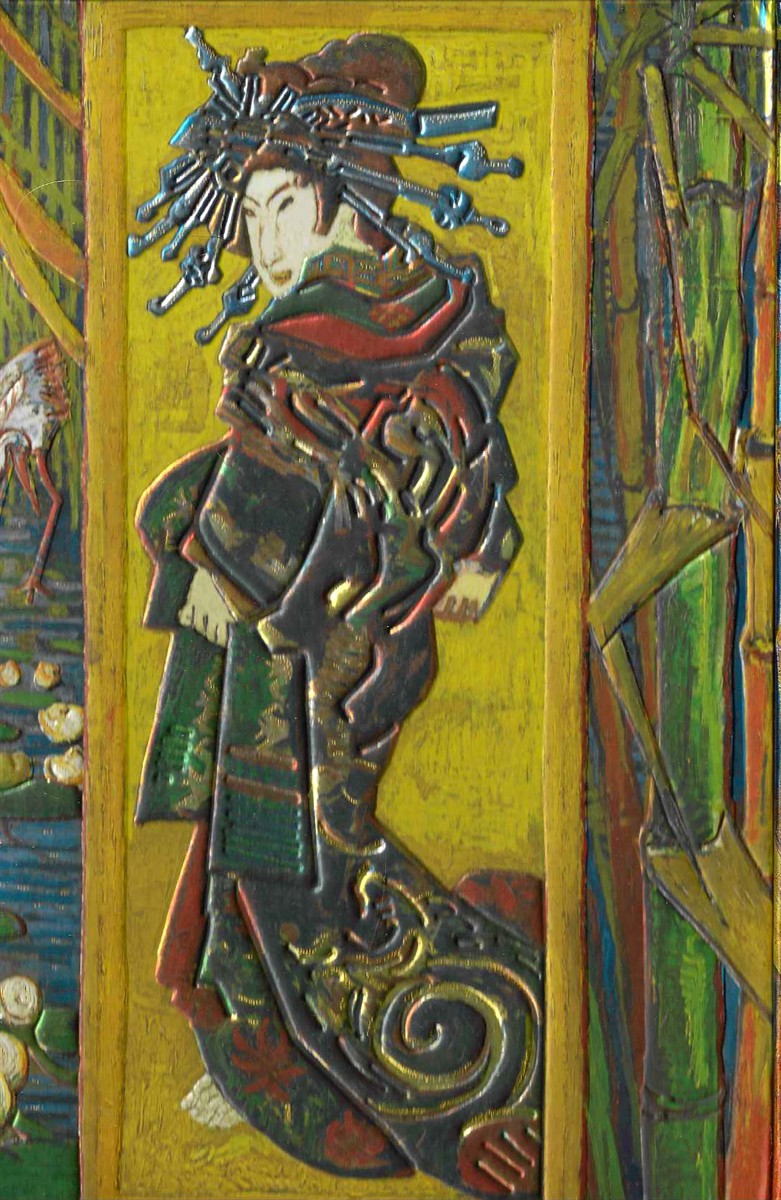 COURTESAN JOURNAL