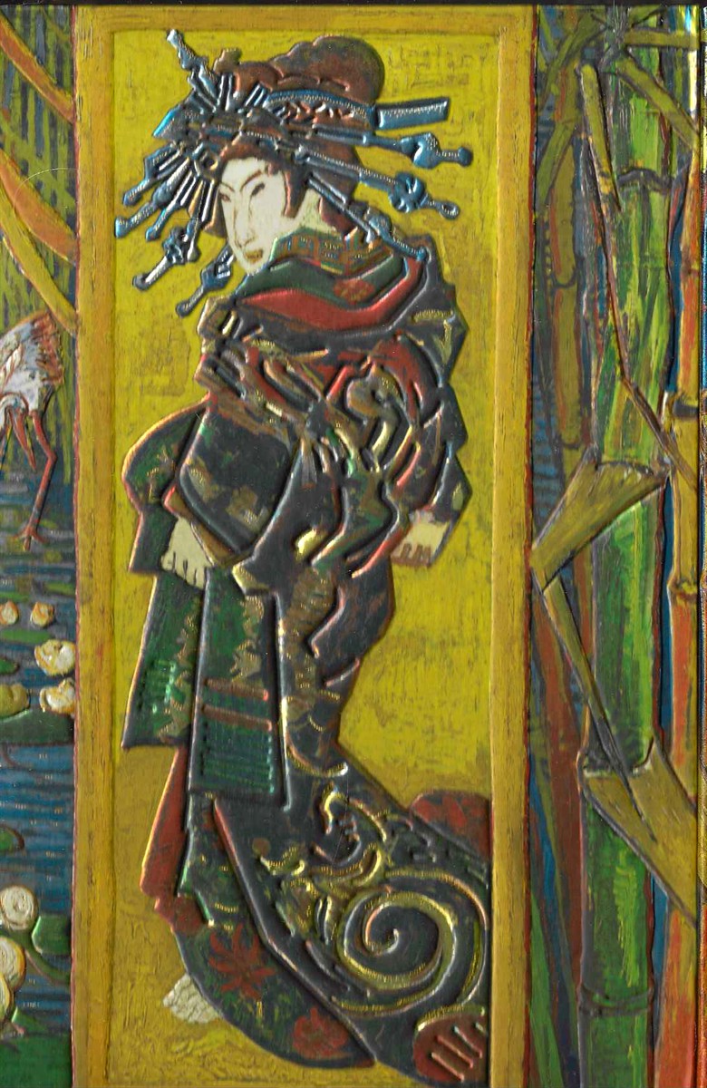 COURTESAN JOURNAL