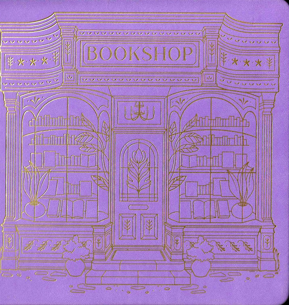 PURPLE READING JOURNAL