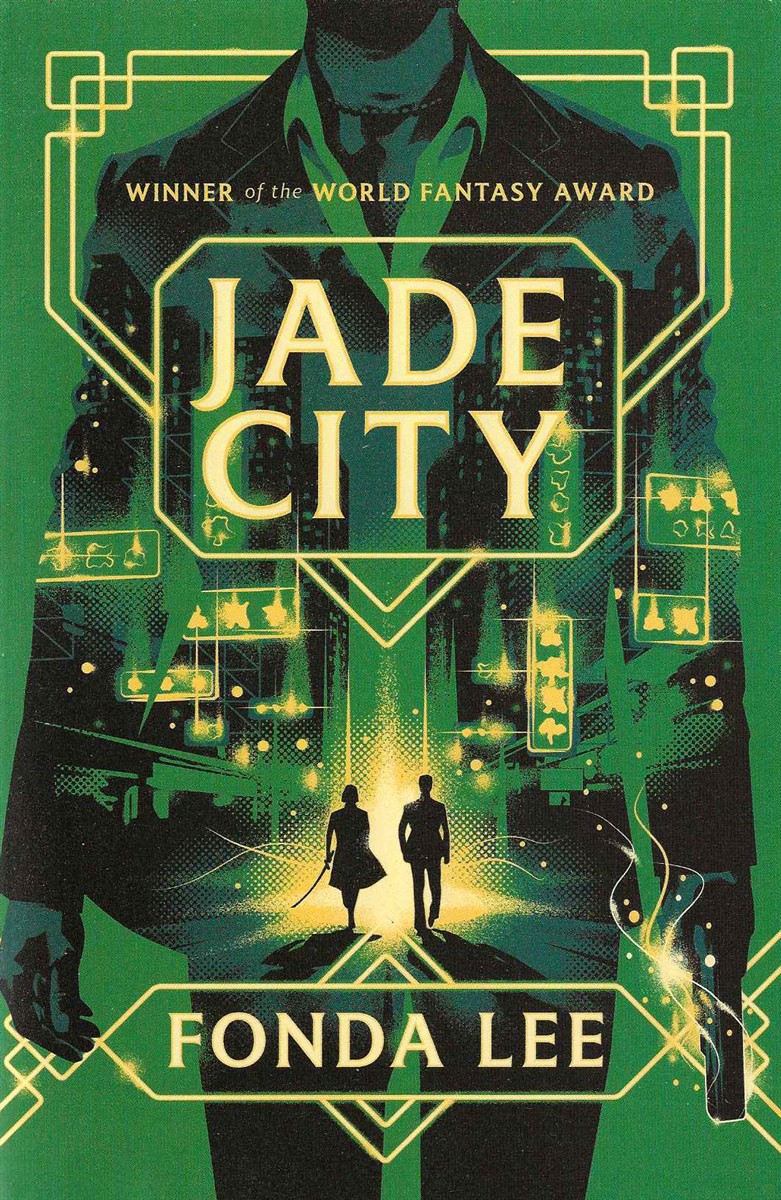 JADE CITY [NEW COVER]