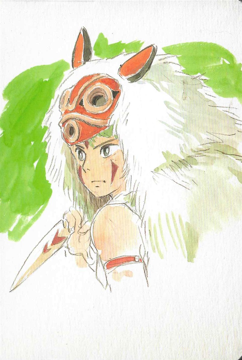 PRINCESS MONONOKE JOURNAL