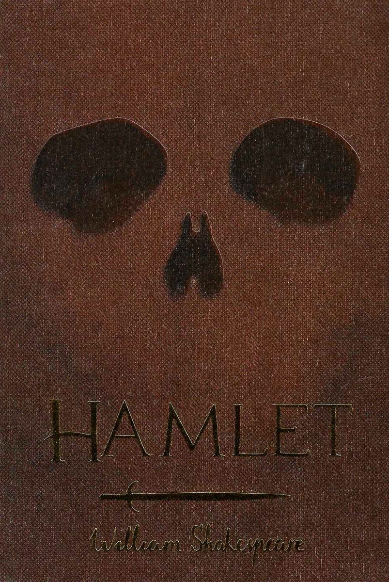 HAMLET