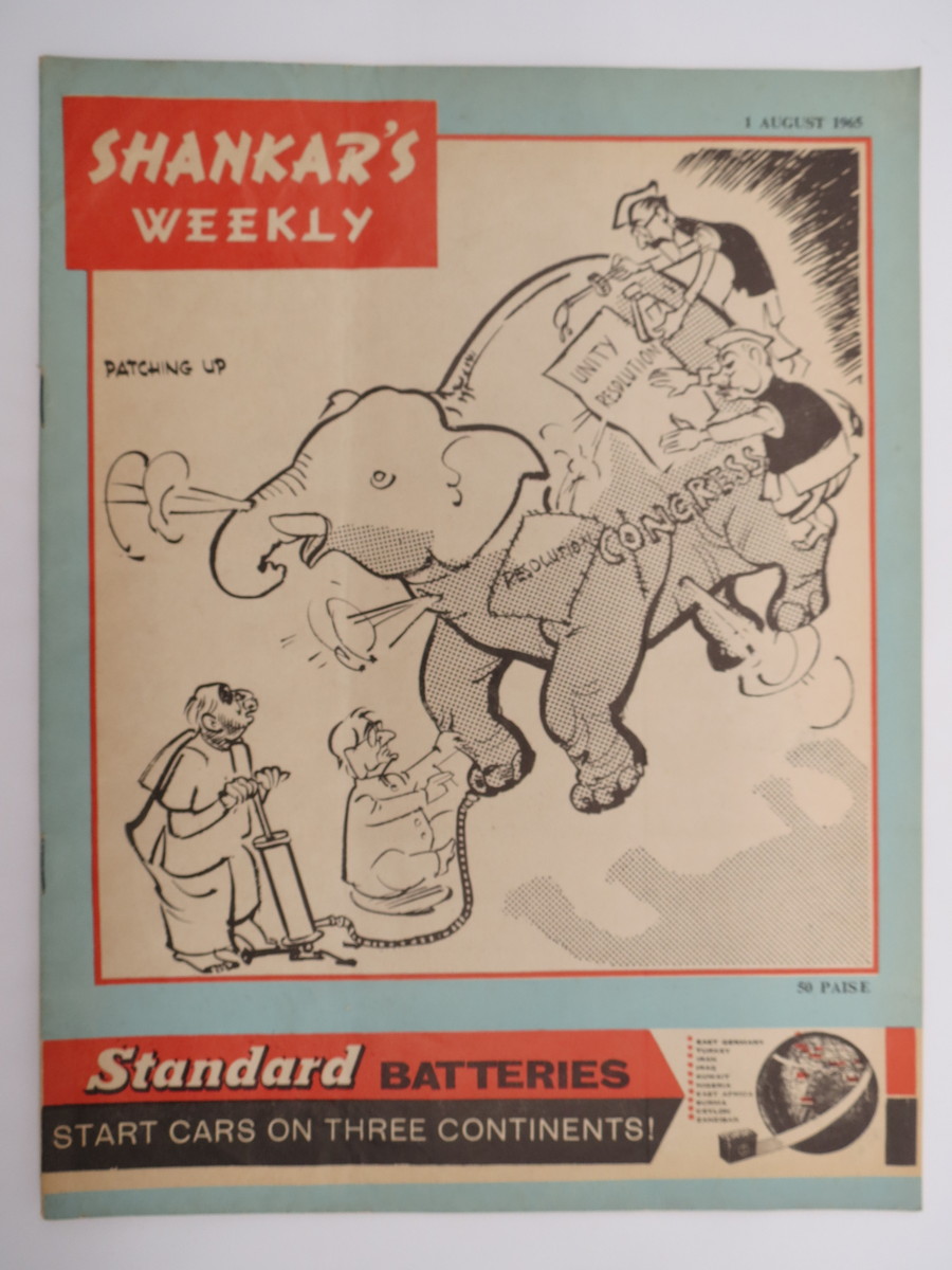 Shankars Weekly Magazine 12 September 1965