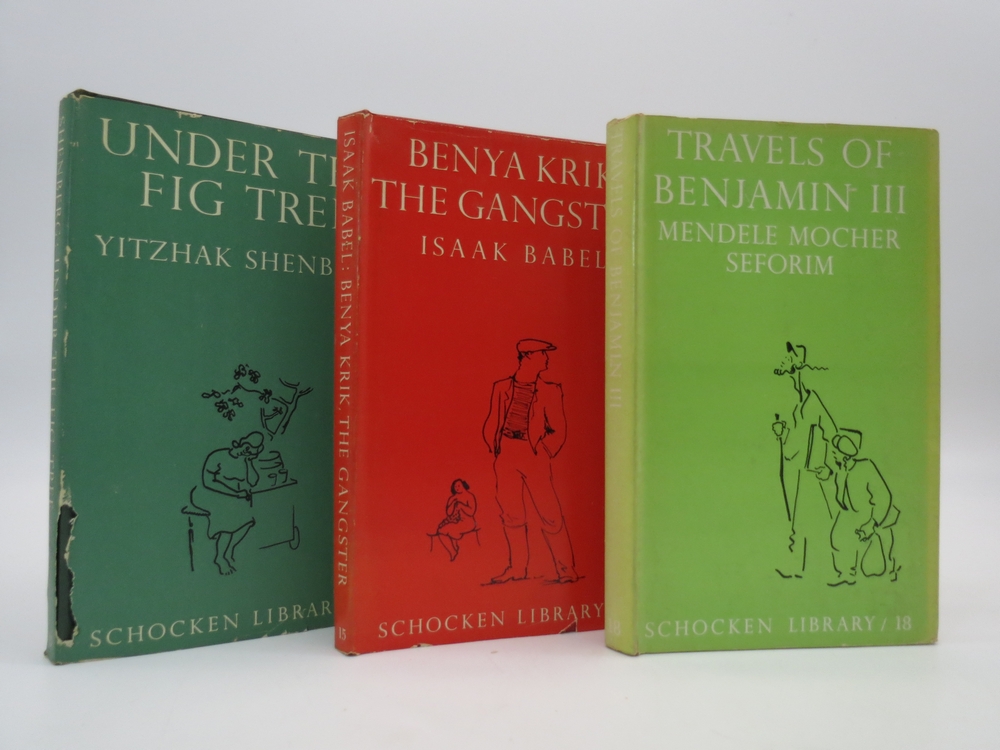 THE TRAVELS AND ADVENTURES OF BENJAMIN THE THIRD #18 Plus under the Fig Tree #13; Benya Krik the Gangster #15