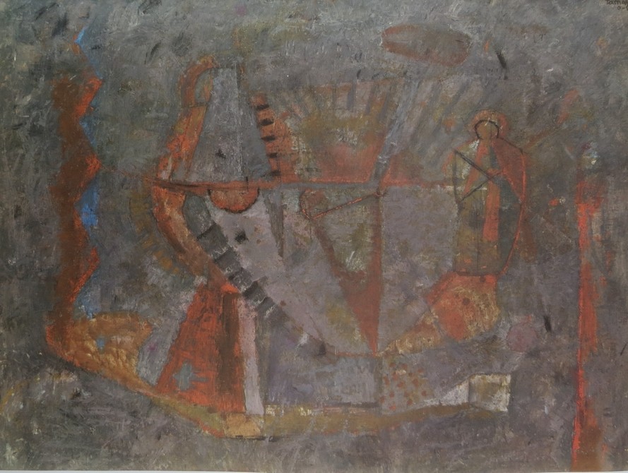 VINTAGE C. 1965 RUFINO TAMAYO PRINT RENDES-VOUS 16