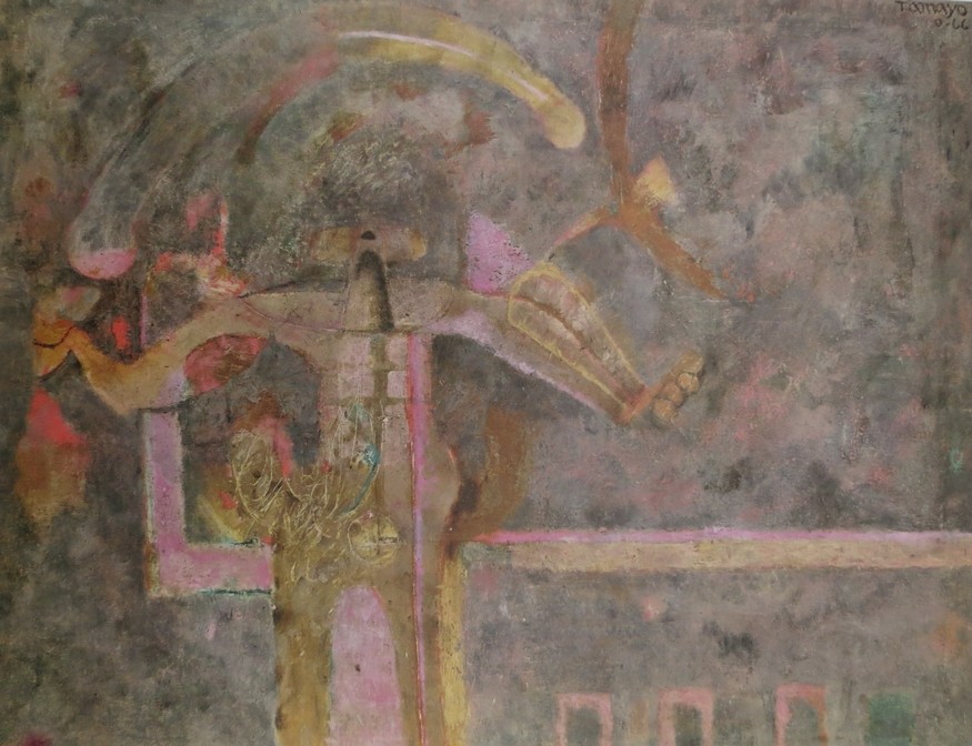 VINTAGE C. 1965 RUFINO TAMAYO PRINT JUGGLER 16