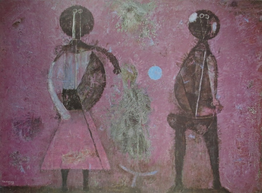 VINTAGE C. 1965 RUFINO TAMAYO PRINT COUPLE IN SHADOWS 16