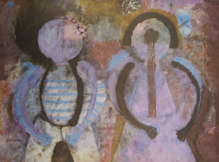 VINTAGE C. 1965 RUFINO TAMAYO PRINT TWO CHILDREN 16