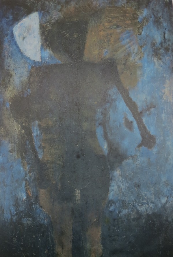 VINTAGE C. 1965 RUFINO TAMAYO PRINT WOMAN IN THE NIGHT 16