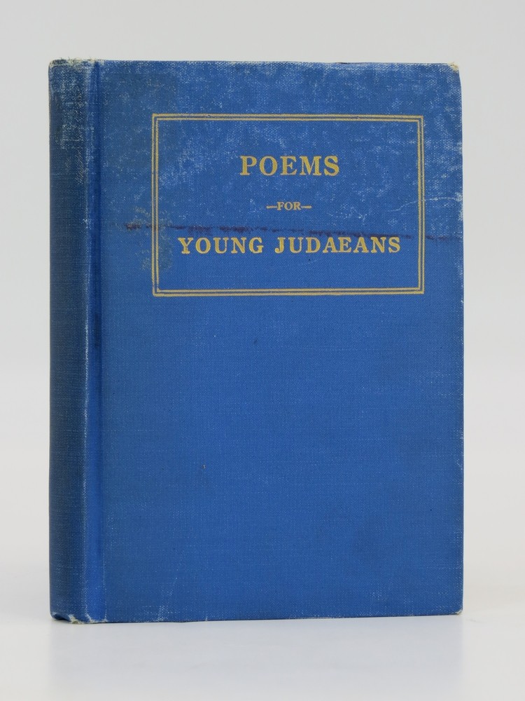 POEMS FOR YOUNG JUDAEANS
