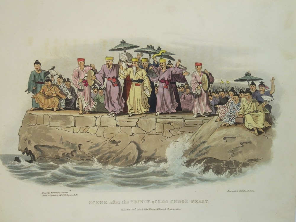 ORIGINAL 1818 AQUATINT PRINT SCENE AFTER PRINCE OF LOO CHOO'S FEAST JAPAN