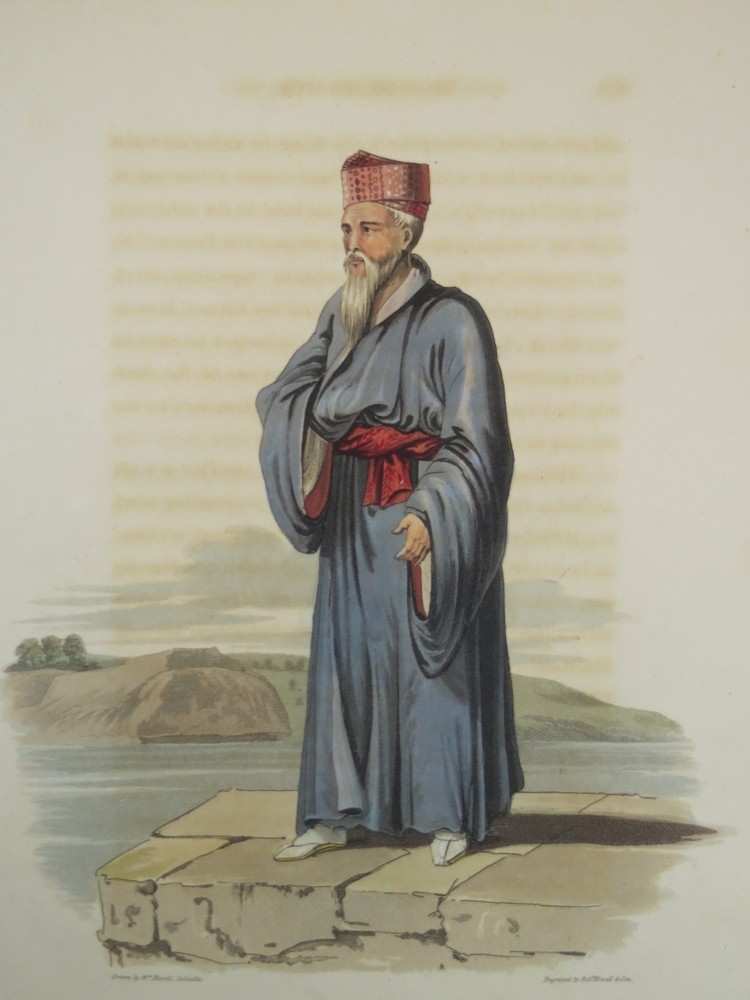 ORIGINAL 1818 AQUATINT PRINT THE PRINCE OF LOO CHOO JAPAN