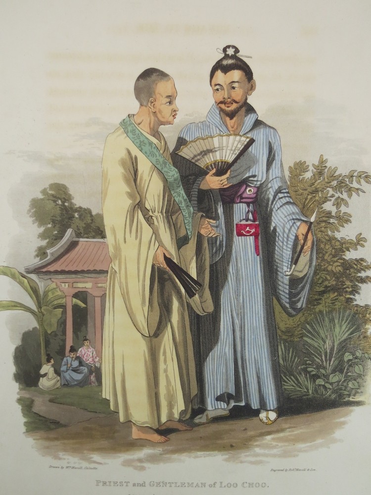 ORIGINAL 1818 AQUATINT PRINT PRIEST AND GENTLEMAN OF LOO CHOO JAPAN