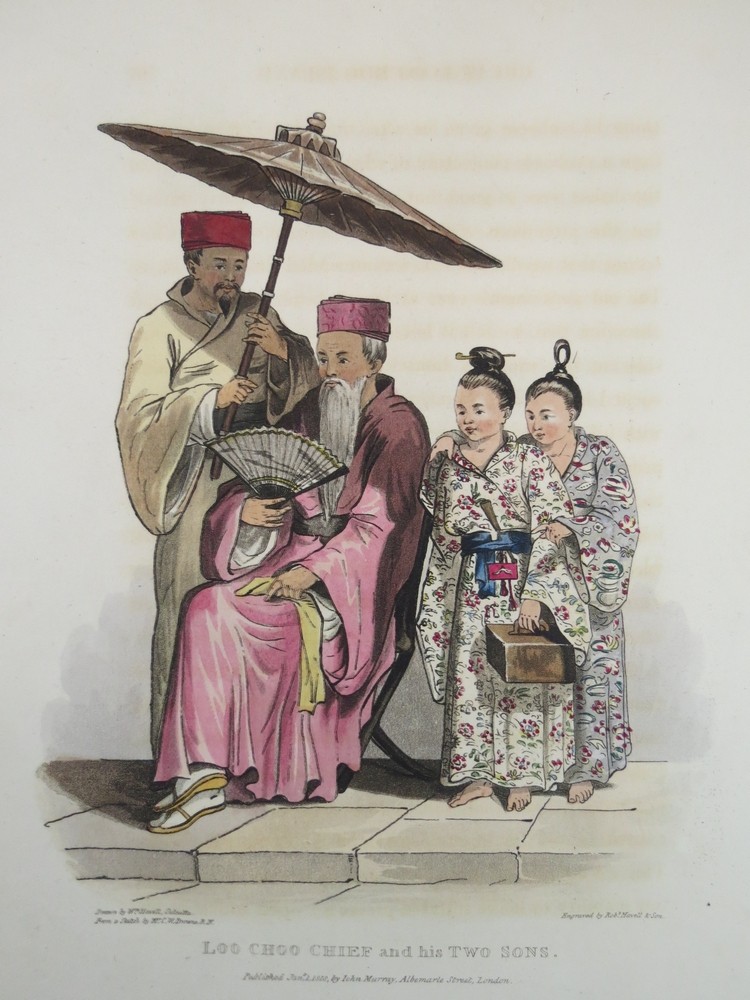 ORIGINAL 1818 AQUATINT PRINT LOO CHOO CHIEF & HIS TWO SONS JAPAN