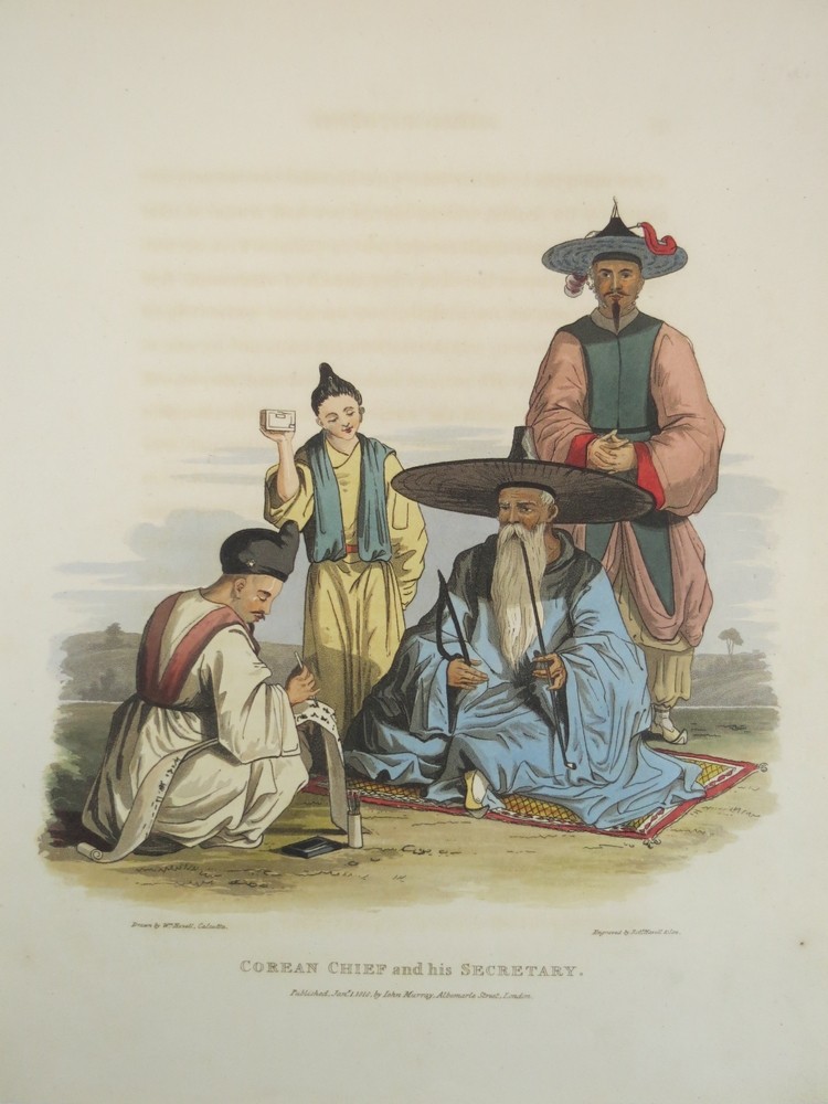 ORIGINAL 1818 AQUATINT PRINT COREAN CHIEF AND HIS SECRETARY JAPAN