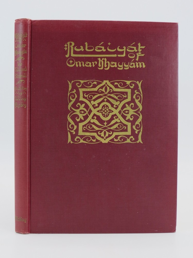 RUBAIYAT OF OMAR KHAYYAM