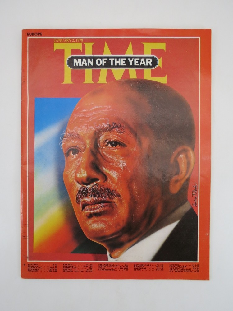 TIME MAGAZINE JANUARY 2, 1978 (MAN OF THE YEAR ANWAR SADAT)