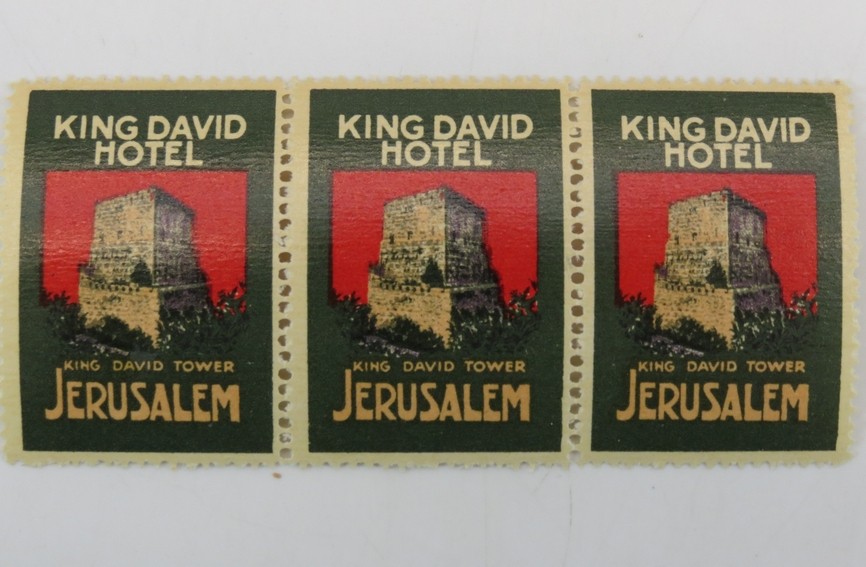 3 RARE UNUSED VINTAGE KING DAVID HOTEL JERUSALEM STAMPS