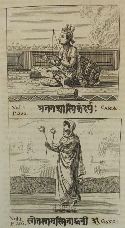 ANTIQUE 1798 BENGAL ENGRAVING INDIAN HINDU GOD KAMA & GODDESS GANGA.