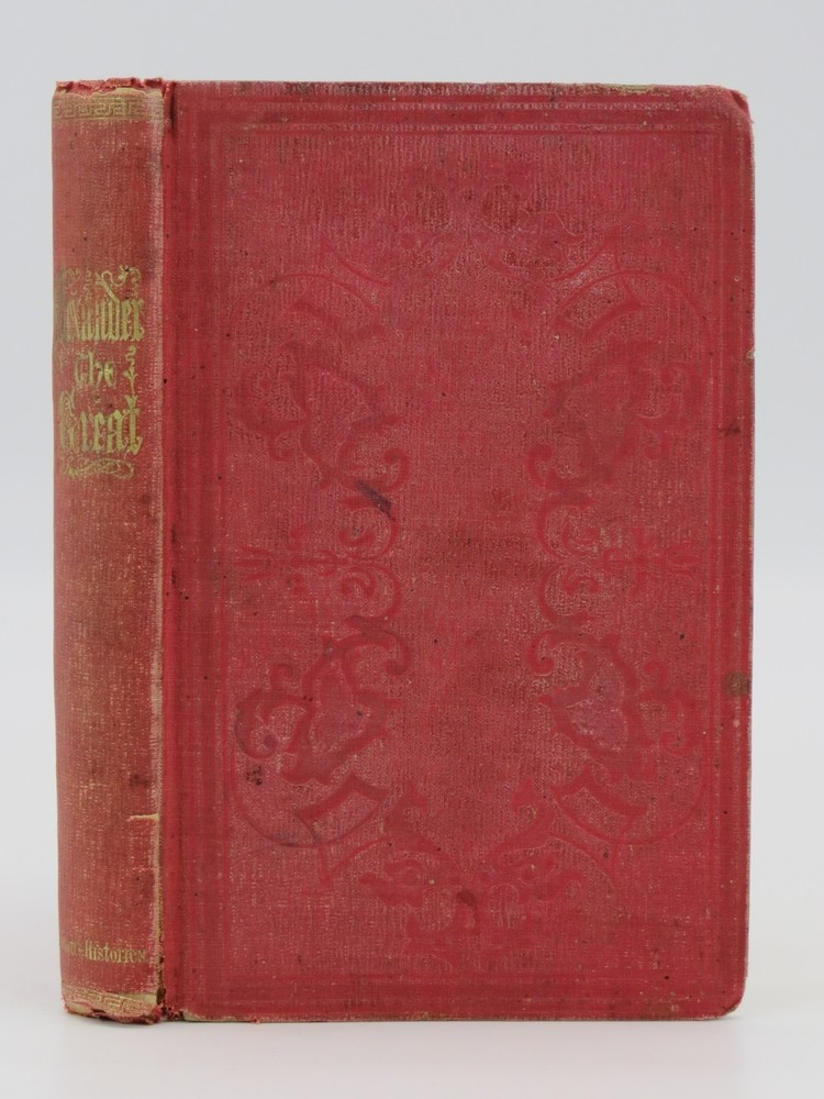 HISTORY OF ALEXANDER THE GREAT