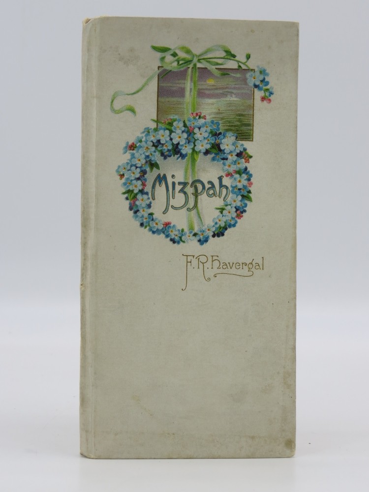 MIZPAH