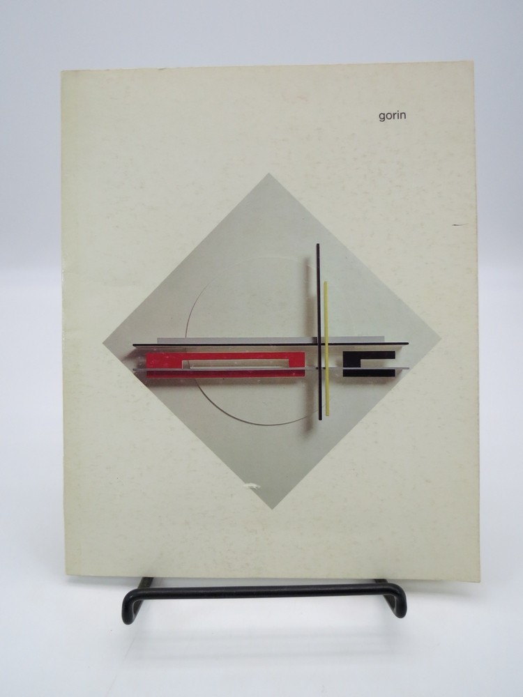JEAN GORIN OEUVRES PLASTIQUES