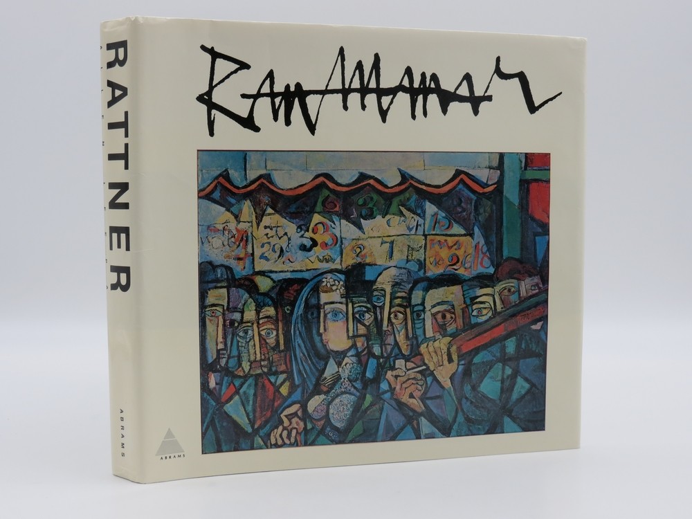 Image for ABRAHAM RATTNER ABRAHAM RATTNER