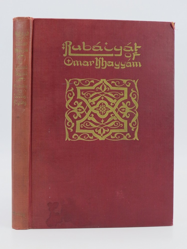 Image for RUBAIYAT OF OMAR KHAYYAM RUBAIYAT OF OMAR KHAYYAM