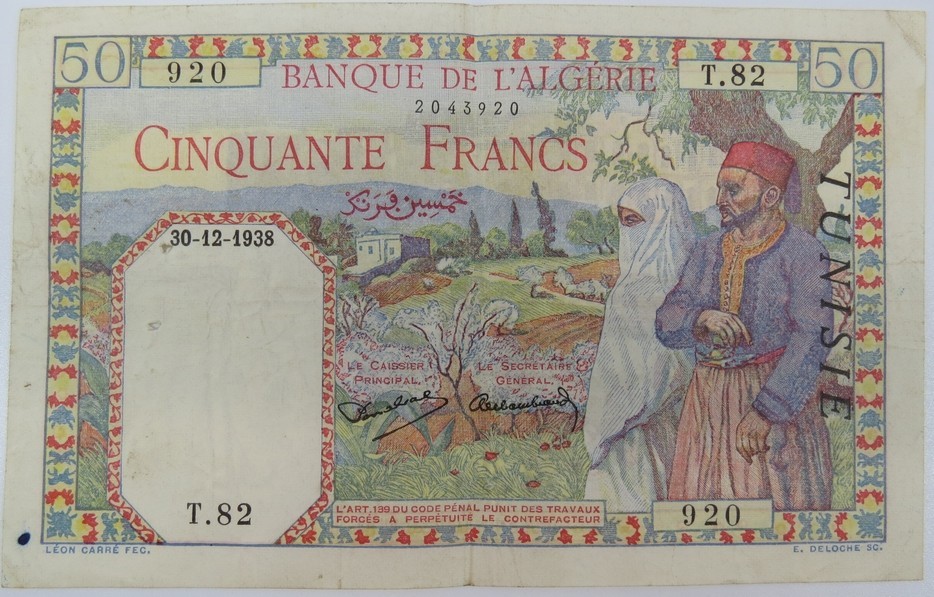 ALGERIA BANK 50 FRANCS 1938 CINQUANTE BANQUE DE L'ALGERIE